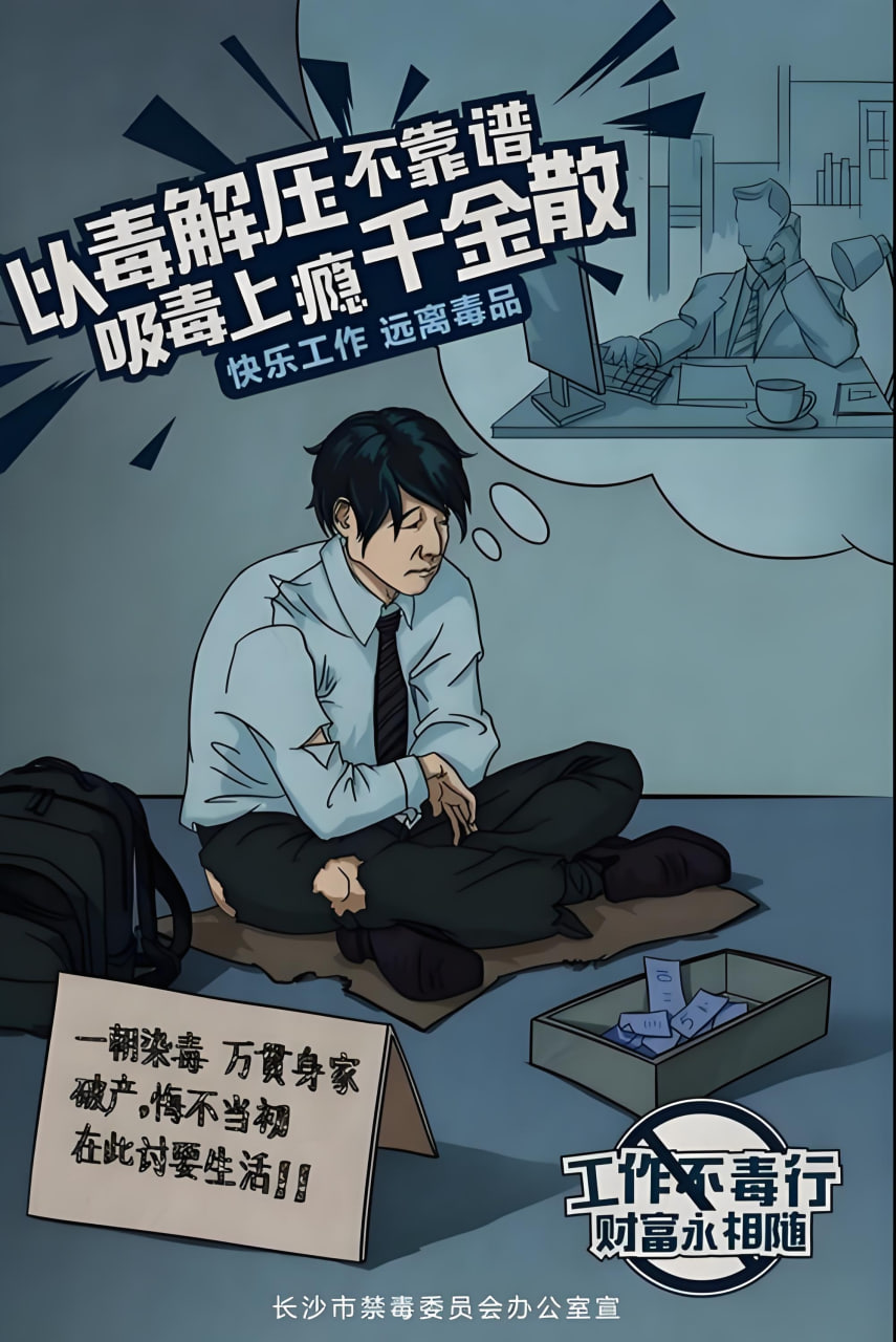 完结经典漫画
